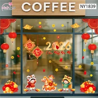 Combo Decal Trang Trí Tết Thần Tài Và Đôi Bé Múa Lân 2026