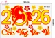 Combo Decal Trang Trí Tết Bé Vui Xuân Mừng Năm Mới Bính Ngọ