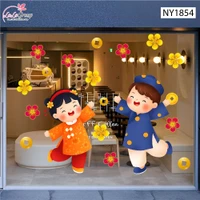 Decal Trang Trí Tết Bé Vui Xuân Mừng Năm Mới