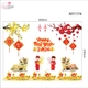 Combo Decal Trang Trí Cửa Kính Ngày Tết Bé Chúc Xuân Bính Ngọ 2026