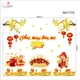 Combo Decal Trang Trí Tết Chúc Mừng Năm Mới 2026 Tài Lộc Thịnh Vượng
