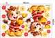 Combo Decal Trang Trí Tết Bính Ngọ Thần Tài Gõ Cửa Rước Lộc Vào Nhà