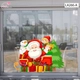 Combo Deal Trang Trí Noel Cây Thông Xanh May Mắn tấm A