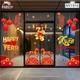 Combo Decal Trang Trí Tết Happy New Year Xuân Bính Ngọ 2026