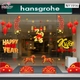 Combo Decal Trang Trí Tết Happy New Year Xuân Bính Ngọ 2026