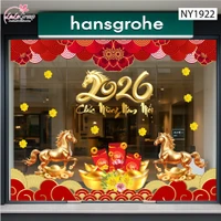 Combo Decal Trang Trí Tết Chúc Mừng Năm Song Mã Phú Quý 2026