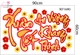 Combo Decal Trang Trí Tết Xuân An Khang Tết Thịnh Vượng