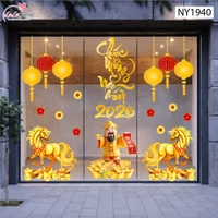 Combo Decal Trang Trí Tết Thần Tài Đón Xuân Vạn Sự Như Ý