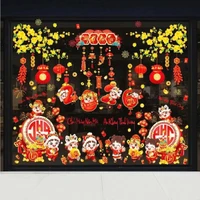 Combo decal tết tĩnh điện 2 mặt chúc mừng năm mới 2026 an khang thịnh vượng