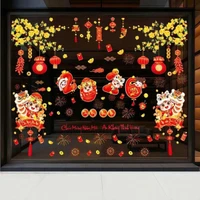 Combo decal tết tĩnh điện 2 mặt mã đáo thành công 2026