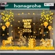 Combo Decal Trang Trí Tết Happy New Year 2026