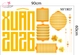 Decal Trang Trí Tết Xuân 2026 Và Lồng Đèn