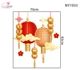 Decal Trang Trí Tết Lồng Đèn Cát Tường