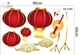 Decal Trang Trí Tết Lồng Đèn Đỏ Đón Năm Mới