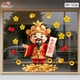 Decal Trang Trí Tết Thần Tài Chúc Xuân Hạnh Phúc