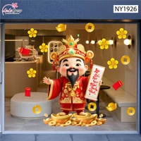 Decal Trang Trí Tết Thần Tài Chúc Xuân Hạnh Phúc