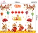 Combo Decal Trang Trí Tết Thần Tài Chúc Mừng Năm Mới Tấn Tài Tấn Lộc