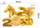 Combo Decal Trang Trí Tết Happy New Year 2026