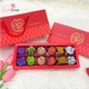 Hộp 12 viên socola sweet love
