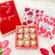 Hộp 9 viên socola ngọt ngào be mine forever
