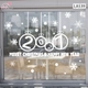 Decal trang trí Noel Merry christmas & Happy new year 2027 chữ trắng