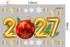 Combo Decal Trang Trí Noel Merry Christmas And Happy New Year 2027 và quả cầu may mắn