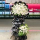 Kệ Hoa Chia Buồn Phối Giấy Đen 2 Tầng Hoa Cúc Trắng Thành Kính Trang Trọng