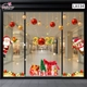 Combo Decal Trang Trí Noel Merry Christmas Ông Già Noel Và Chú Tuần Lộc Phát Quà