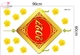 Decal Trang Trí Tết Mừng Năm Mới 2027