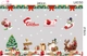 Combo Decal Trang Trí Noel Ông Già Noel Cưỡi Tuần Lộc Và Người Tuyết Vui Nhộn