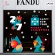 Combo Decal Trang Trí Noel Những Cây Thông Và Những Quả Châu Sắc Màu