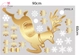 Combo Decal Trang Trí Noel Tuần Lộc Và Cây Thông Tone Vàng Gold Sang Trọng