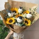 Bó Hoa Hướng Dương Mix Tú Cầu Xinh Xắn