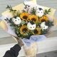 Bó Hoa Hướng Dương Mix Tú Cầu Xinh Xắn