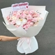 Bó Hoa Pastel Nhẹ Nhàng