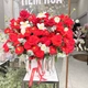 Giỏ Hoa Hồng Đỏ Mix Hoa Đồng Tiền