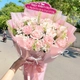Bó Hoa Hồng Yêu Thương Ngọt Ngào