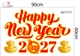 Decal Trang Trí Tết Happy New Year 2027 Tài Lộc
