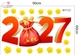 Decal Trang Trí Tết Đinh Mùi Tài Lộc 2027