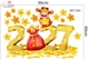 Decal Trang Trí Tết Thần Tài Và Mai Vàng Tài Lộc 2027
