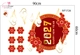 Decal Trang Trí Tết Happy New Year 2027 Và Hoa Đào Đỏ