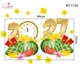 Decal Trang Trí Tết Mừng Xuân Đinh Mùi 2027 Bánh Chưng Xanh Và Dưa Hấu Đỏ
