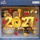 Decal trang trí tết happy new year 2027 lì xì đỏ tiền tài thịnh vượng