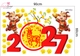 Decal Trang Trí Tết Mừng Xuân Đinh Mùi 2027 Vạn Sự Như Ý
