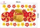 Decal Trang Trí Tết Mẹt Trang Trí Mừng Xuân Đinh Mùi 2027