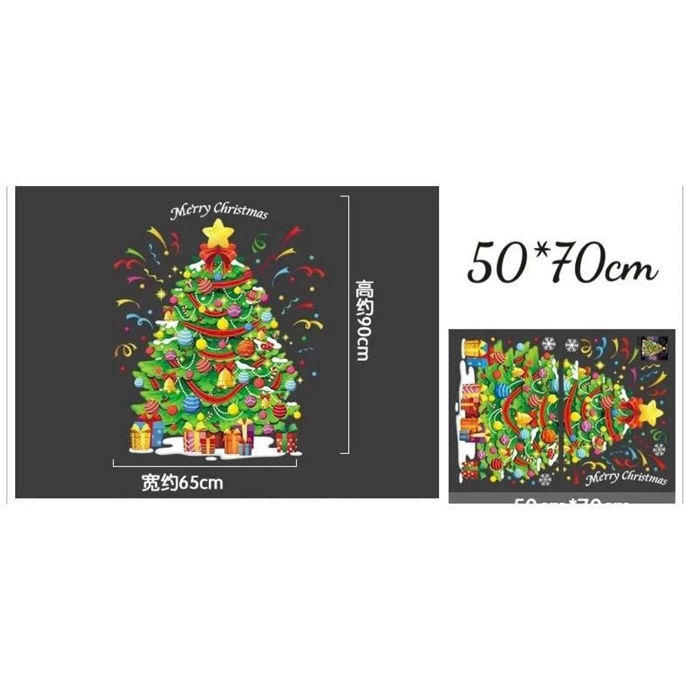 Decal tĩnh điện 2 mặt trang trí noel Cây thông giáng sinh nhiều phụ kiện và hoa tuyết rơi