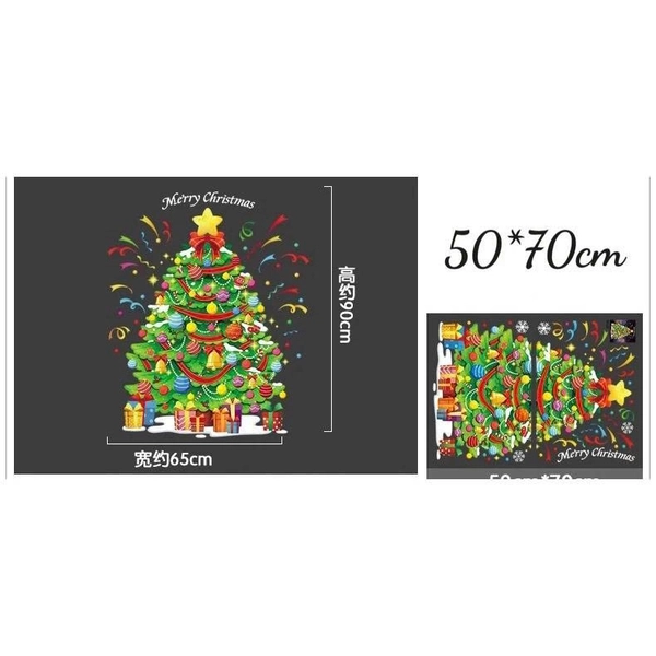 Decal tĩnh điện 2 mặt trang trí noel Cây thông giáng sinh nhiều phụ kiện và hoa tuyết rơi