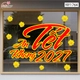 Decal Trang Trí Tết An Khang 2027