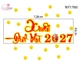 Decal Trang Trí Tết chào mừng xuân Đinh Mùi 2027