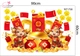 Decal Trang Trí Tết Lì Xì Đỏ May Mắn 2027